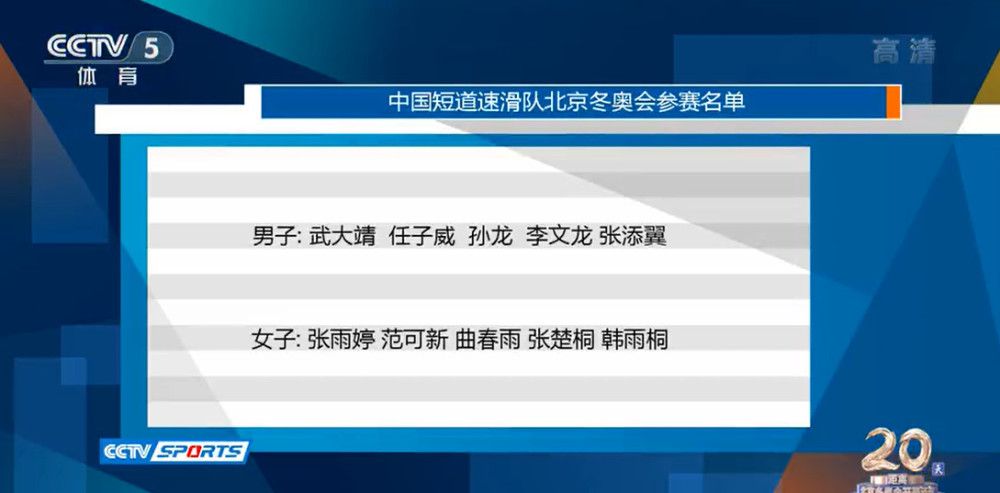 迪巴拉连续第三天参加合练 出战尤文可能性加大据意大利天空体育记者AngeloMangiante报道，迪巴拉首发出战尤文的可能性越来越大。